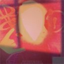 ruzsays - Вечеринка с бассейном ()