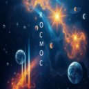 Irek.Is - Космос ()