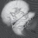 xxxxxaenima - Inherent Differences