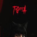 Bellabel - Tu gatita ()