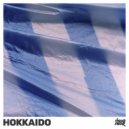 Cheap Monk - Hokkaido ()