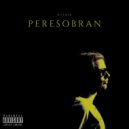 B13UMER - ВЫХОД (prod. by BIG G)