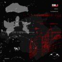 Veruh - Cyclone