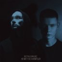 Экстан & MALKIEL\' - Не могу остановиться ()