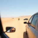 forsanit - Sand Story ()