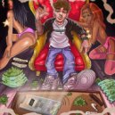 PoNeoFF & Biguev - Синдикат (Prod. by. manloy)