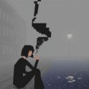 alreadytrash & Suanoo - Курю ()