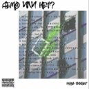 наАшъ проДукт & LYOVI - Тебе никто не поверит ()