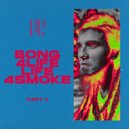 ппрк - bong 4life life 4smoke (part1)