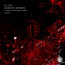 DJ JOT & Bruno - Demoliciones en París (Bruno Remix)