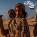 Rim Kozi - Cream soda ()