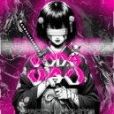 Mc LRXNITE - VODA VAU - Calm Funk ()