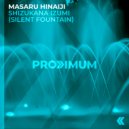Masaru Hinaiji, Orie Yoko - Silent Fountain