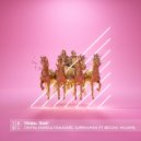 Syrex - Superhuman (Nightcore) (Original Mix)