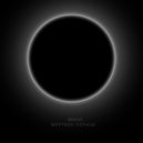 ISKROVA - мёртвое солнце (Original Mix)