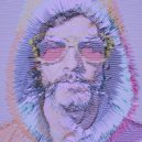 samelectronics - унабомбер ()