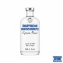 ПОЛУЛЮКС & NORTHSIDEBOYZZ - Водка ()