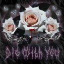 Pretty & SMA - Sonreír