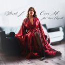 Sarah J & Wave Chapelle & Jaydedd - Over Me (feat. Wave Chapelle & Jaydedd) ()