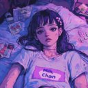 Проблема - milk chan (prod.centrlx)