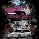 XXVMORNING & Qylite - Основание (PROD. QYLITE PRODUCTION)