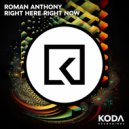 Roman Anthony - Right Here Right Now