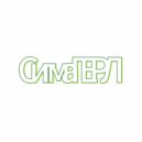 Dj Shakh - Сигма герл (Original Mix)