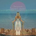 E-Mantra - Moon Walker (Reasonandu Remix)