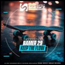 Bamer 29 - Keep the flow ()
