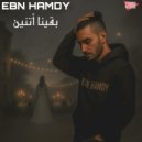 Ebn Hamdy - بقينا اتنين (Original Mix)
