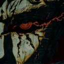 exext. - SATISLADE (Ultra Slowed)