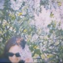 Джастрэй - Не каждый куст ()