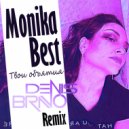 Monika Best - Твои объятия (Denis Bravo Remix)