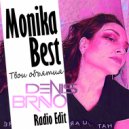 Monika Best - Твои объятия (Denis Bravo Radio Edit)