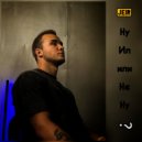 JEIR - Ну Ил или Не Ну ()