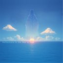IIJA - Reflections in the Sky ()