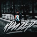 КРИГЕР - МАРЦИПАНЫ (prod. by Ayy Nick)