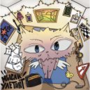 Всё хорошо! - Мысли улетают ()