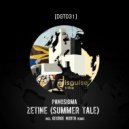 PanoSigma - Zetine (Summer Tale) (George North Remix)