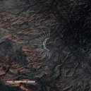 Roge - Darkness Inside ()