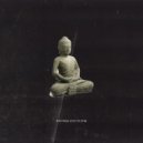 На Рассвете - калейдоскоп ()