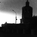 margiela - Break yourself for me ()