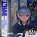 Tohri - CRYSTAL IMPACT ()