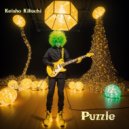 Keisho Kikuchi - More Than Friends, Less Than Lovers (Original Mix)
