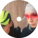 ziadem - Vetements ()