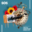 Sam Gittis - S.D.S