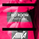 Falcos Deejay - Ancient Era (Original Mix)