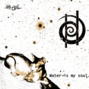 A-BELL - 11 mountains of silence (Remastering)