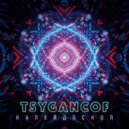 TSYGANCOF & LINA KORSA - Между небом и землёю ()