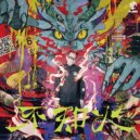 Hommarju feat. Kabocha - The Gothic (Remake)